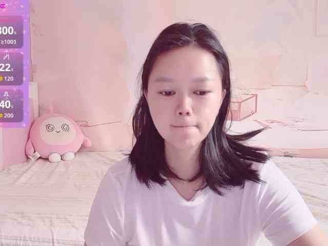 Mary-uu webcam