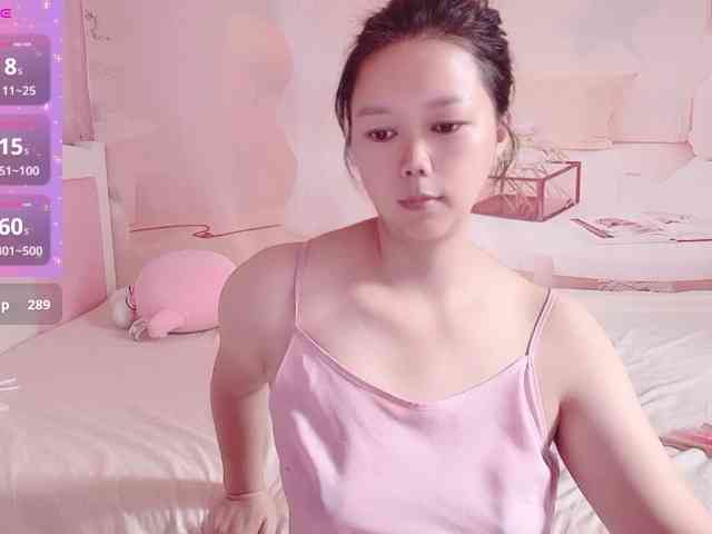 Mary-uu webcam