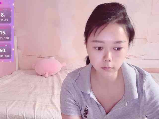 Mary-uu webcam
