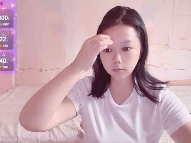 Mary-uu webcam