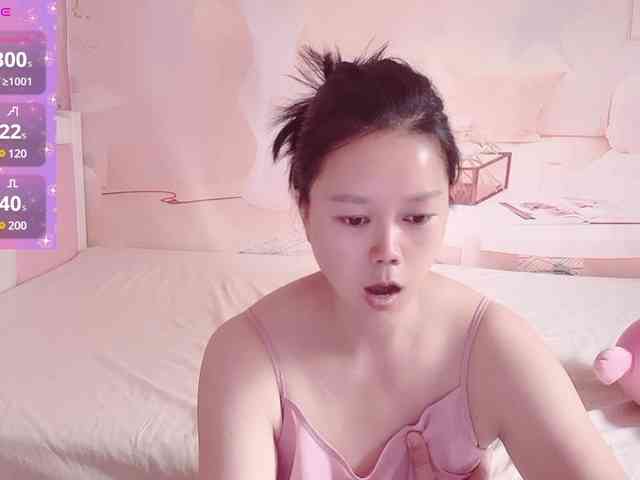 Mary-uu webcam