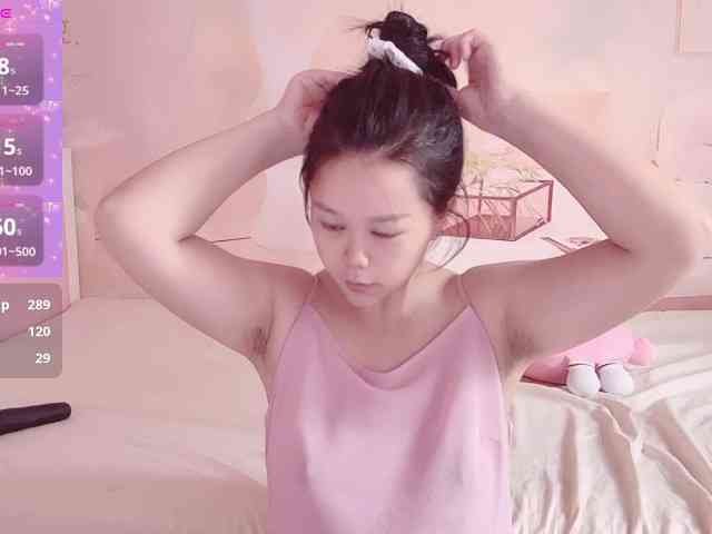 Mary-uu webcam