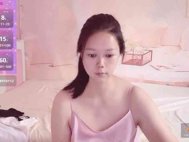 Mary-uu webcam
