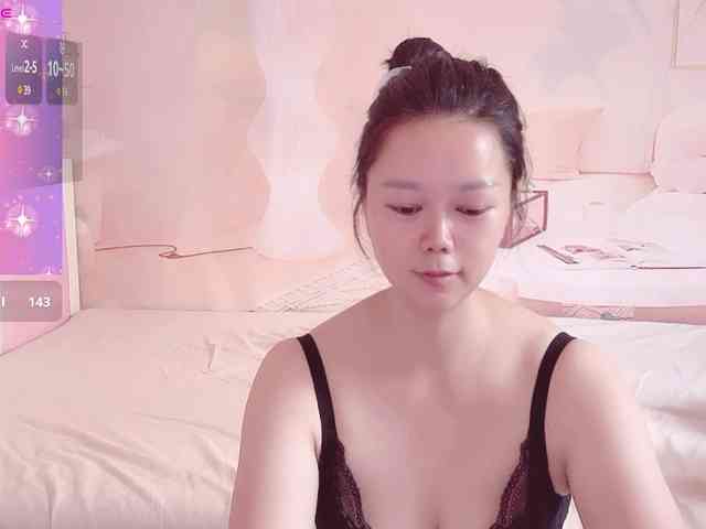 Mary-uu webcam