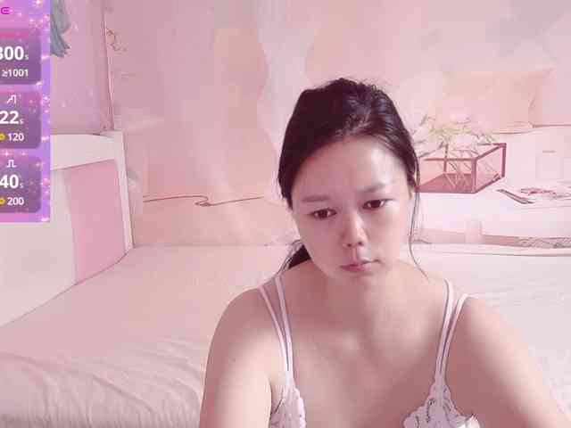 Mary-uu webcam