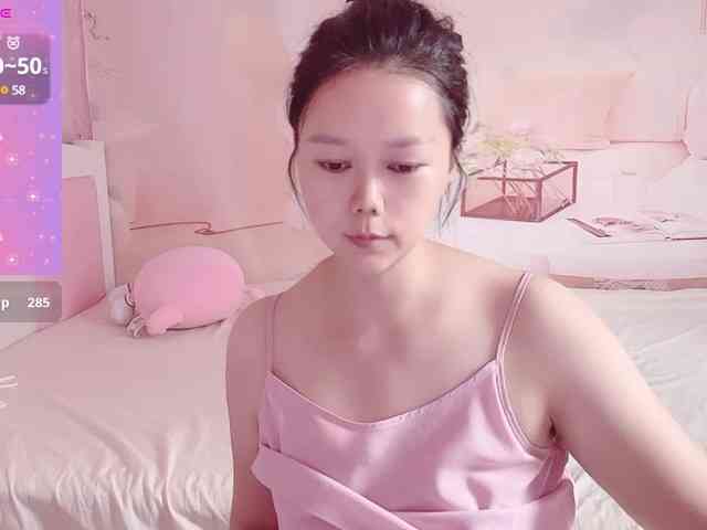 Mary-uu webcam