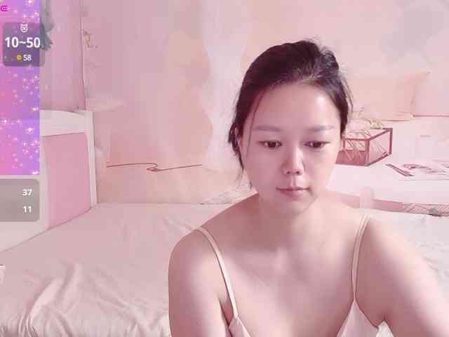 Mary-uu webcam