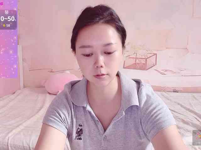 Mary-uu webcam