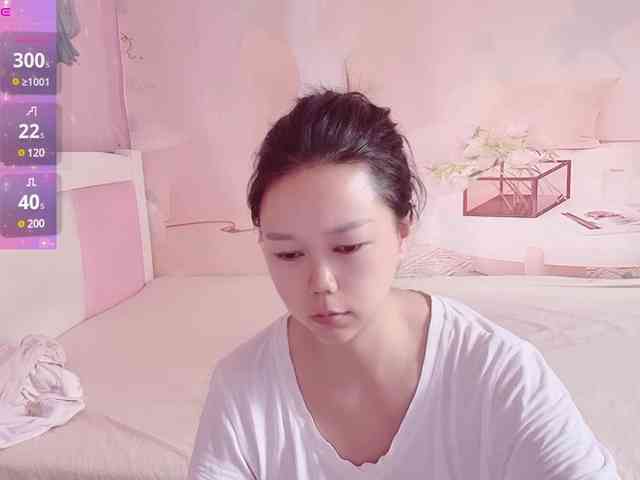 Mary-uu webcam
