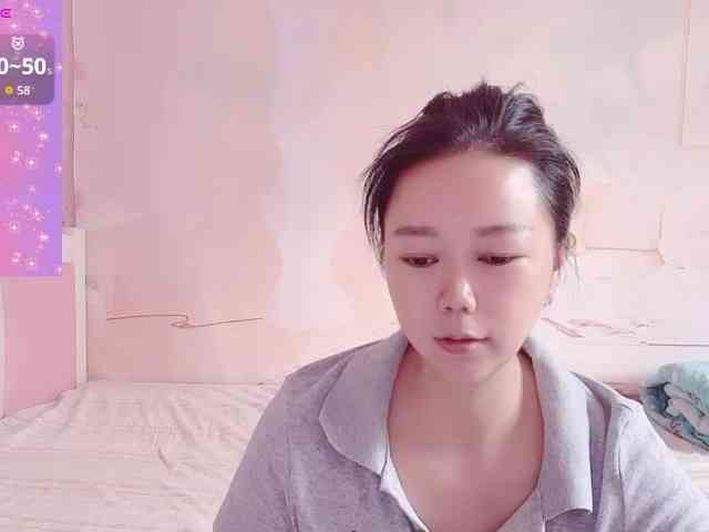 Mary-uu webcam