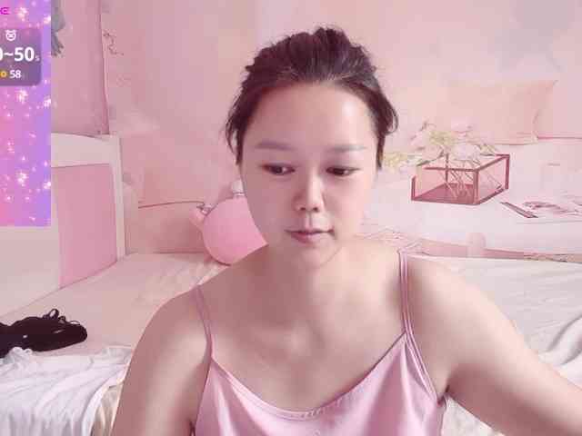 Mary-uu webcam