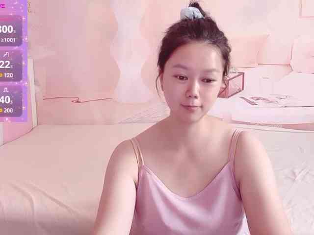 Mary-uu webcam