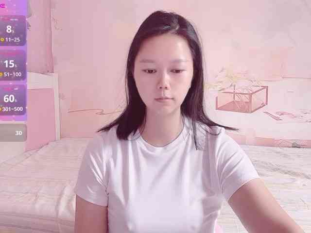 Mary-uu webcam