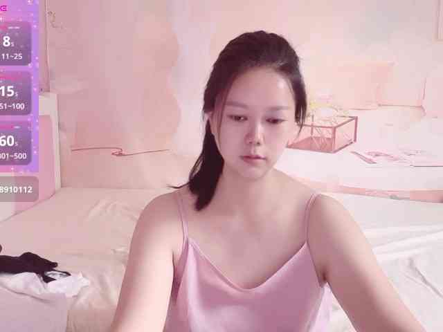 Mary-uu webcam
