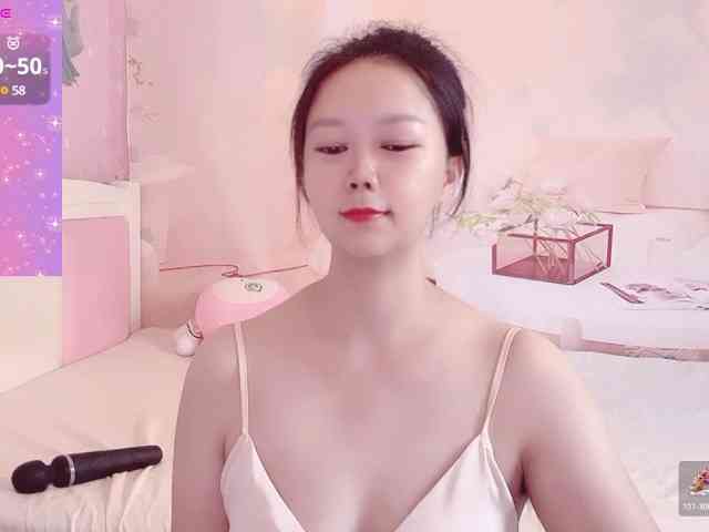 Mary-uu webcam