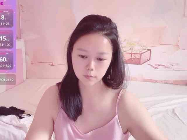 Mary-uu webcam