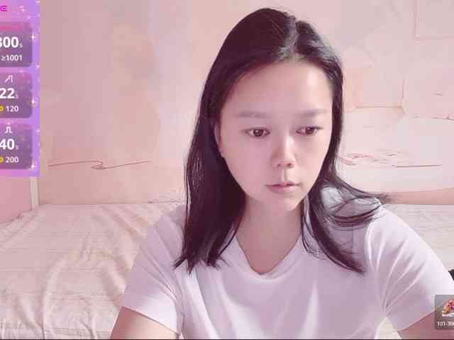Mary-uu webcam