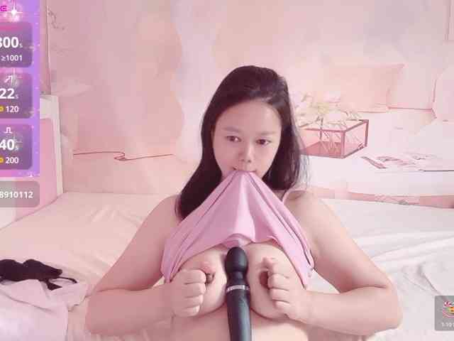 Mary-uu webcam