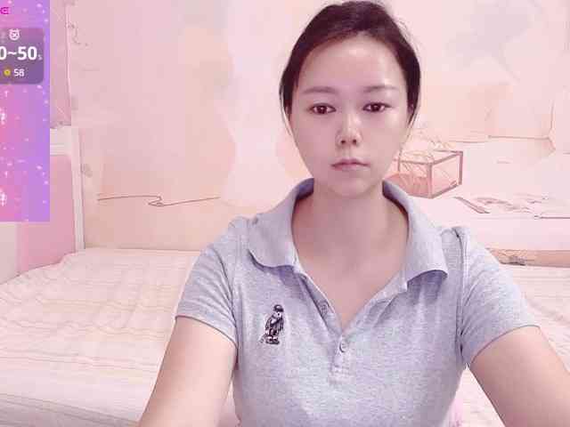 Mary-uu webcam