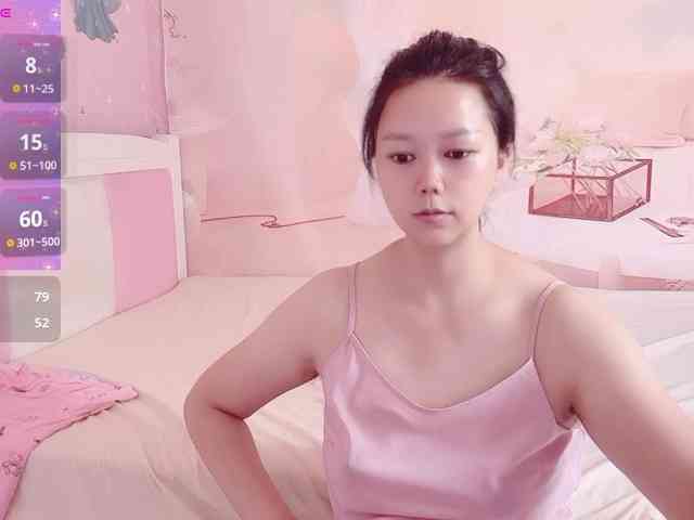 Mary-uu webcam