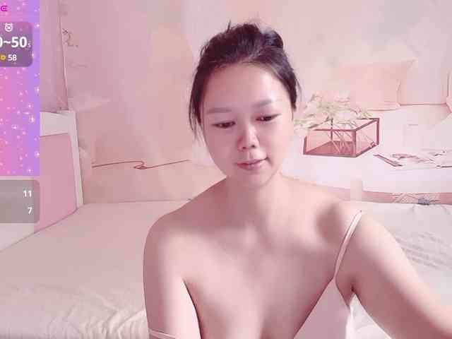 Mary-uu webcam