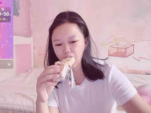 Mary-uu webcam