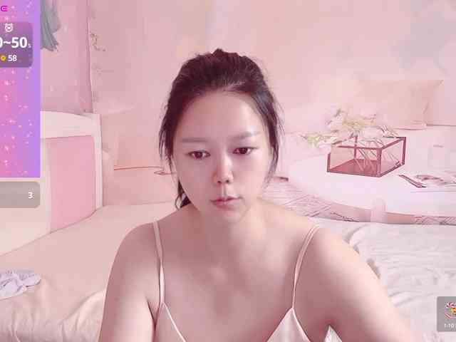 Mary-uu webcam