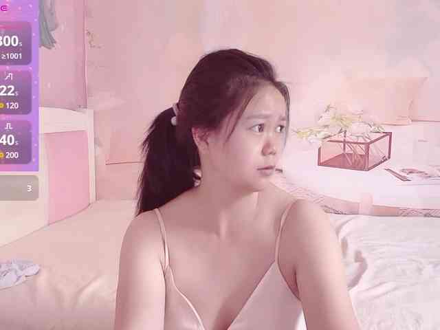 Mary-uu webcam