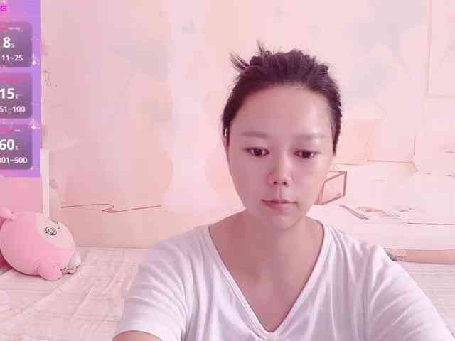 Mary-uu webcam