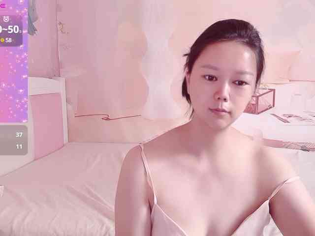 Mary-uu webcam