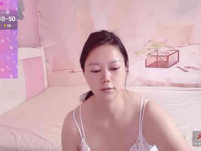 Mary-uu webcam