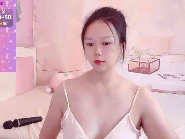 Mary-uu webcam