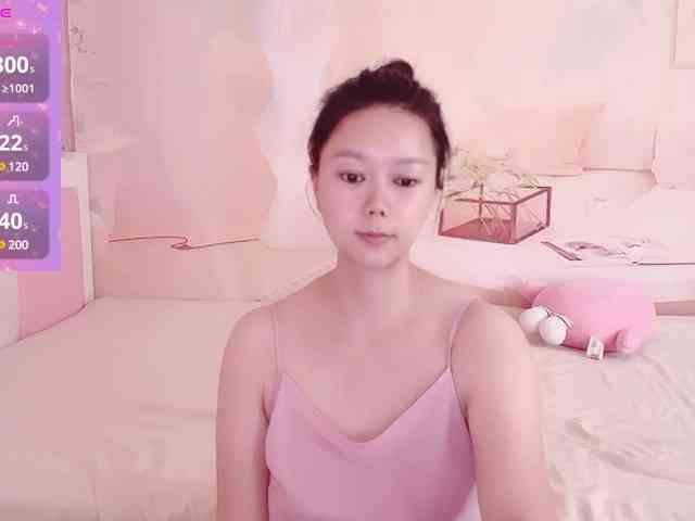 Mary-uu webcam