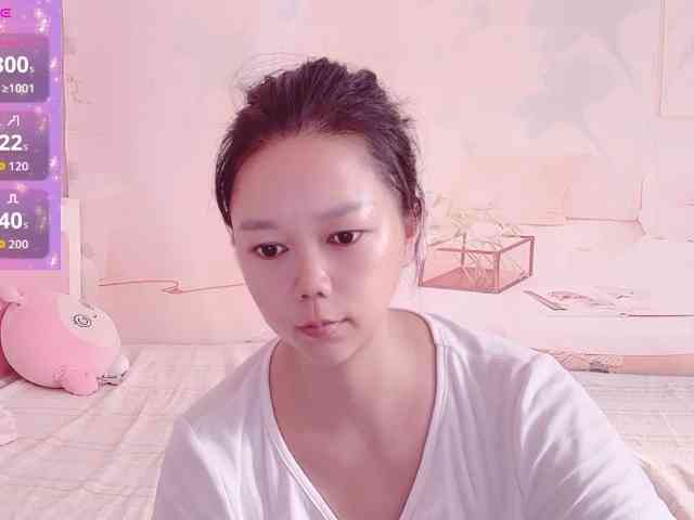 Mary-uu webcam