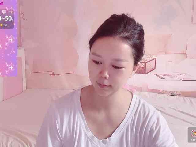 Mary-uu webcam