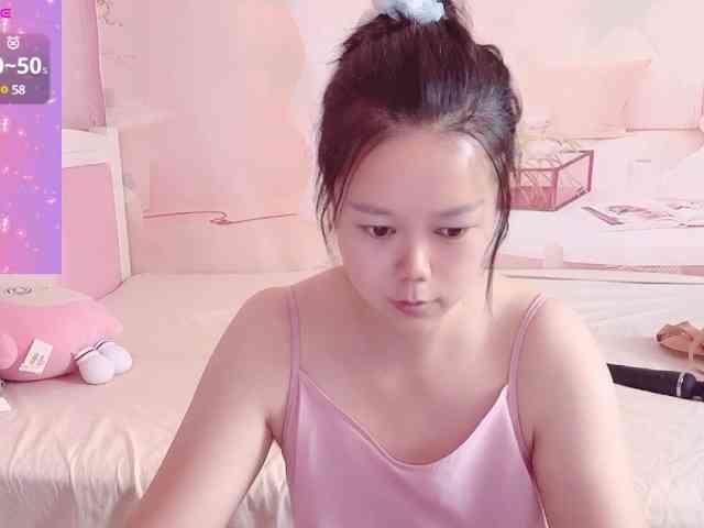 Mary-uu webcam