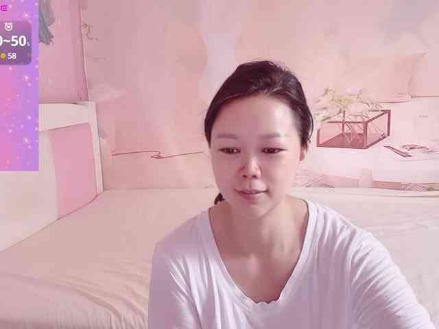 Mary-uu webcam