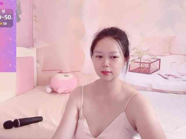 Mary-uu webcam