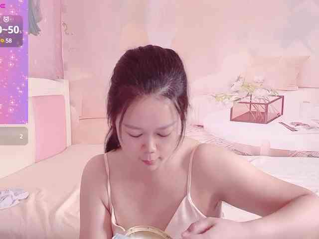 Mary-uu webcam