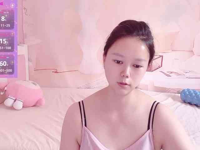 Mary-uu webcam