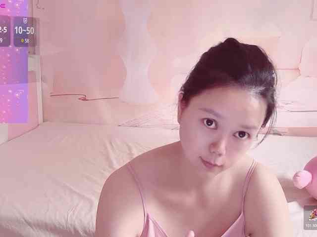 Mary-uu webcam