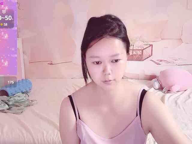 Mary-uu webcam