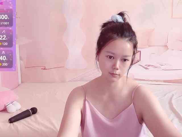 Mary-uu webcam