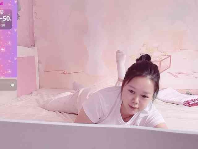 Mary-uu webcam