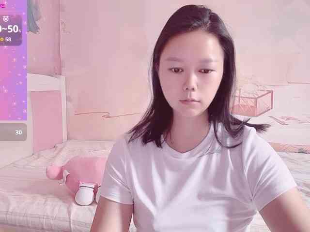 Mary-uu webcam