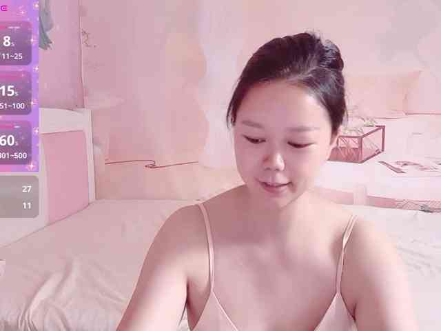 Mary-uu webcam