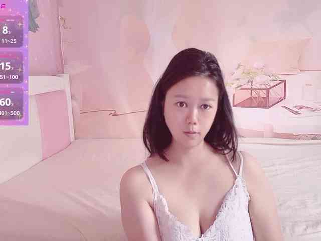 Mary-uu webcam