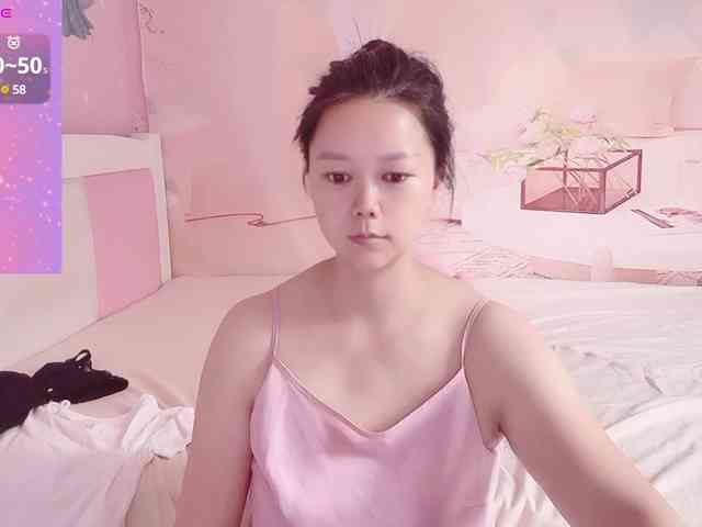Mary-uu webcam