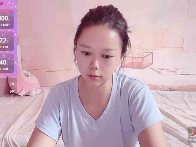 Mary-uu webcam