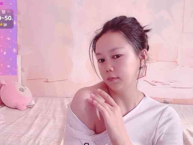 Mary-uu webcam